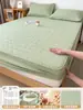 Funda Protectora de Colchón, Acolchada Gruesa de Cobertura Total Impermeable Barrera contra Orina Juego de Sábanas, Modelo Nuevo 2026, Adecuado para Todas las Estaciones