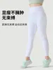 Pantalones de Yoga Talla Grande para Mujer, Levanta Glúteos, Fitness, Running, Pilates, Leggings Deportivos para Mujeres con Sobrepeso, de Cintura Alta y Ajustados