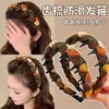 Diadema Trenzada Vintage para Mujer, Estilo de Alta Gama para Otoño e Invierno, Adecuada para el Uso Diario, Accesorio para el Cabello