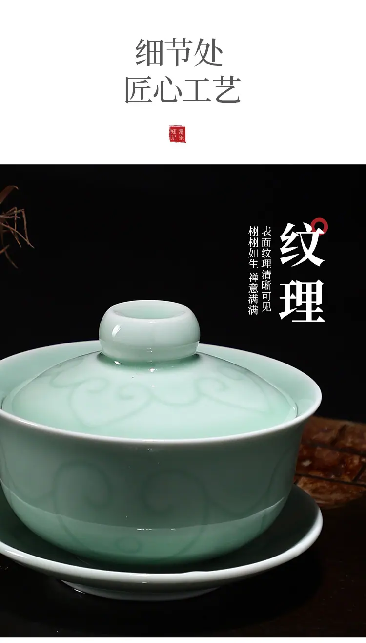 详情_12.jpg
