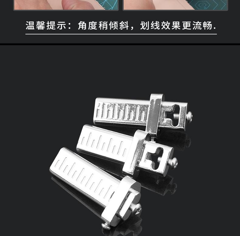 边界工具_07.jpg