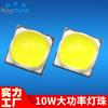 Alta Luminosidad 3535 Kerui Cree Cerámico Alta Potencia Cuentas de Lámpara LED 10W con Chip Top Xpl Lámpara de Coche 3535 Cuentas de Lámpara