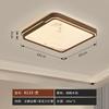 Nova Luminária de Teto para Sala de Estar Estilo Chinês LED Estilo Chinês Zen Simples Moderno Criativo Restaurante Quarto Estudo Entrada Luz