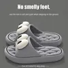 Zapatillas de Ojos Grandes Estilo Nuevo para Mujer, Zapatillas de Secado Rápido para Verano con Suela Gruesa y Tacto Suave, Adecuadas para Uso Interior en Casa, Antideslizantes y Lindas