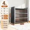 Armário de Armazenamento de Aço Prateleira de Armazenamento Doméstico Estante de Livros para Quarto Armário de Armazenamento Multi-Camadas de Piso para Varanda com Porta Armário de Armazenamento para Sala de Estar