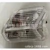 Para Ford KUGA LUZ DE NEBLINA 2017 LUZ DE NEBLINA KUGA 2017 GV44-13B220-AF