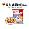 Almidón de Yuca Zhan Yi 500g Polvo para Bolas de Taro Polvo de Yuca Almidón Crudo Postre Adazi Ingrediente para Hornear Té de Burbujas