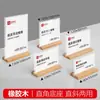 Etiquetas de precio de acrílico, etiquetas de precio de producto, soportes para exhibición de joyería, etiquetas de precio para té, vino y bocadillos, etiquetas de precio de madera, madera maciza