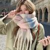 Bufanda para Mujer Invierno 2024 Nueva Atmósfera Otoño e Invierno Maillard Alto Sentido Coreana Versátil Pareja Bufanda Cálida