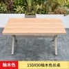 Mesa y Silla de Exterior Mesa y Silla para Jardín de Villa Patio Café de Ocio Balcón Exterior Madera Plástico Resistente a la Corrosión