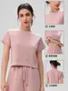 Nova Camiseta Esportiva Casual para Mulheres Primavera e Verão, Gola Redonda, Solta, Respirável, Manga Curta para Fitness Corrida, Top de Yoga Nude