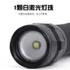 Nova Lanterna Tática a Laser Ultra Brilhante de Longo Alcance Multifuncional Recarregável à Prova d'Água para Autodefesa Outdoor Luz Forte