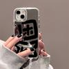 Funda para teléfono Apple 14 para iPhone 13 Pro Max, nueva, sencilla, con espejo para 11 Pro Max, 12 Pro Max