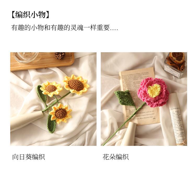 牛奶棉详情页_14