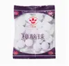 Bolas de Alcanfor Naturales para Uso Doméstico, Bolas Repelentes de Moho e Insectos para Armarios, Repelente de Insectos, Desodorante, Anti-Cucarachas, Anti-Chinches, Bolas Higiénicas Desodorantes