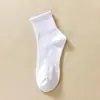 Meias Zhuji Estilos Masculinos e Femininos Meias Masculinas de Cano Médio Absorventes de Suor Respiráveis Simples Versáteis Meias Longas de Algodão Meias Masculinas Curtas
