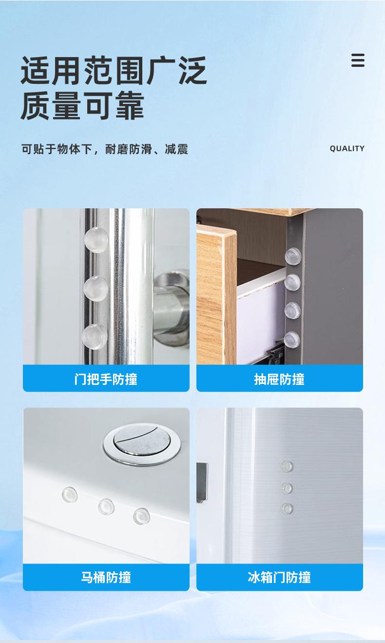 凹嵌脚垫详情_06.jpg