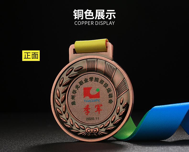 详情_12.jpg
