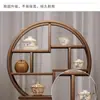 Suporte de Mesa em Madeira Maciça Estilo Chinês para Xícaras de Chá Conjunto de Chá Prateleira de Armazenamento para Chá Armazenamento de Bule Pequeno Exibição de Bule de Argila Roxa