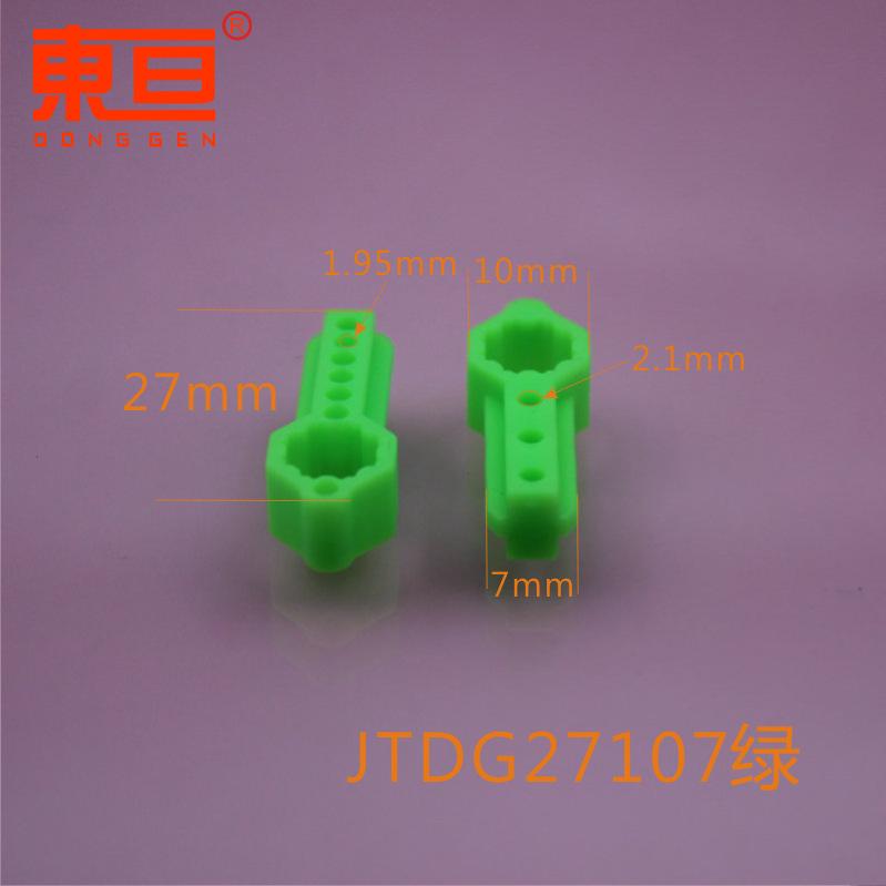 JTDG27107绿0.png