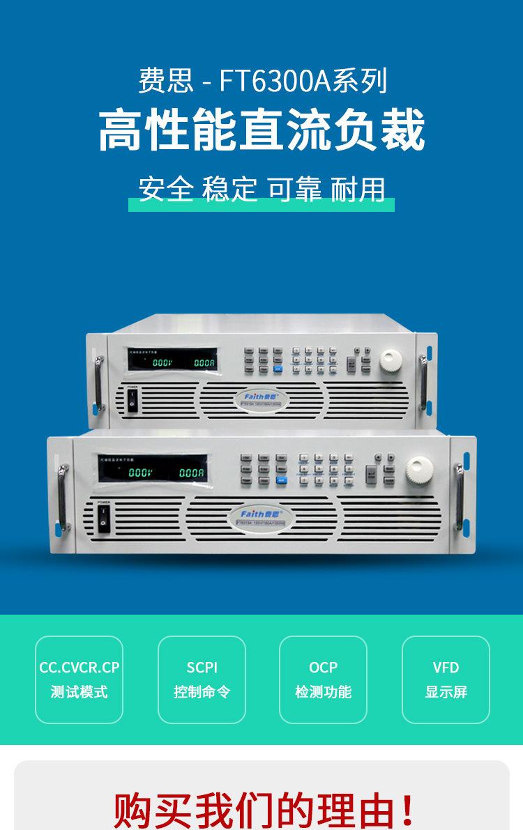 详情页_01.jpg