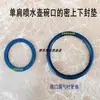 Accesorios para Botella Pulverizadora de Hombro de 5 Litros, Bomba de Aire, Pulverizador de un Solo Hombro, Varilla Pulverizadora, Manguera, Cuerpo del Barril, Válvula de Liberación de Aire, Manguera de Pulverización