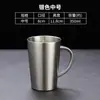 Taza de Acero Inoxidable Amazon 304 de Doble Capa Martillada Diamante con Asa, Acabado Recto Arenado, Taza Aislada para Cerveza y Café