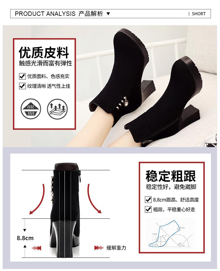 详情页-上部分_05