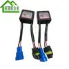 Lâmpada Xenon HID Direto da Fábrica C6 filtro decodificador detector de obstáculos
