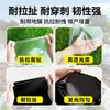 Película de acolchado blanco agrícola, película aislante e hidratante, película para invernaderos de arco pequeño engrosada, película plástica, película transparente para cultivar verduras en huertos