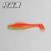Cebo Suave Transfronterizo de TPR Señuelo de Goma Blanda de Espalda Abierta Flotante Cola en T Bicolor 8.5cm 4.8g Señuelo de Imitación para Lubina y Pez Mandarín