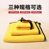 Toalha Absorvente para Pet Cachorro Teddy Golden Retriever Gato Toalha de Banho Engrossada Veludo Coral Secagem Rápida Absorvente Tamanho Grande