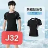 Roupas Esportivas de Alta Elasticidade para Homens, Camisetas de Secagem Rápida com Manga Longa e Curta, Camadas de Base para Corrida, Fitness, Treinamento de Basquete