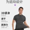 Ropa de Fitness para Hombre, Ropa de Running de Verano, Camiseta de Manga Corta de Secado Rápido, Ropa de Fitness para Entrenamiento de Baloncesto, Ligera y Se Puede Usar al Aire Libre
