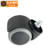 Rueda Giratoria Universal de Varilla Roscada de 2 Pulgadas Rueda para Silla Ejecutiva Rueda para Silla de Jefe Rodillo Polea Rueda Giratoria para Muebles de Oficina