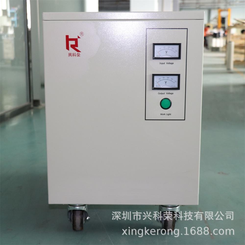 三相自耦变压器50KVA (5)_看图王