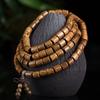 Pulsera de Cuentas de Madera de Buda Alas de Pollo Africanas Hilo de Palo de Rosa Rosario de Juego Pulsera de Joyería de Madera para Hombres y Mujeres