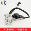 Para Isuzu D-Max 8973679590 2400230T60Ps C8981408531Dmax