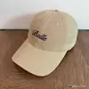 Gorra de Béisbol Marrón Estilo Coreano para Mujer, Informal de Ala Ancha Grande, Gorra Versátil Vintage de Moda para Circunferencia de Cabeza Grande, Hace que la Cara Parezca Más Pequeña