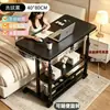 Mesita de noche, escritorio de computadora móvil con altura ajustable, escritorio simple para uso en el dormitorio, escritorio de estudio para estudiantes, escritorio de noche para residencias estudiantiles