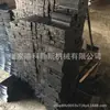 [Cuchilla Fija Molinillo de Plástico] Cuchilla de Molinillo Placa Dentada de Molinillo Accesorios para Herramienta Molinillo