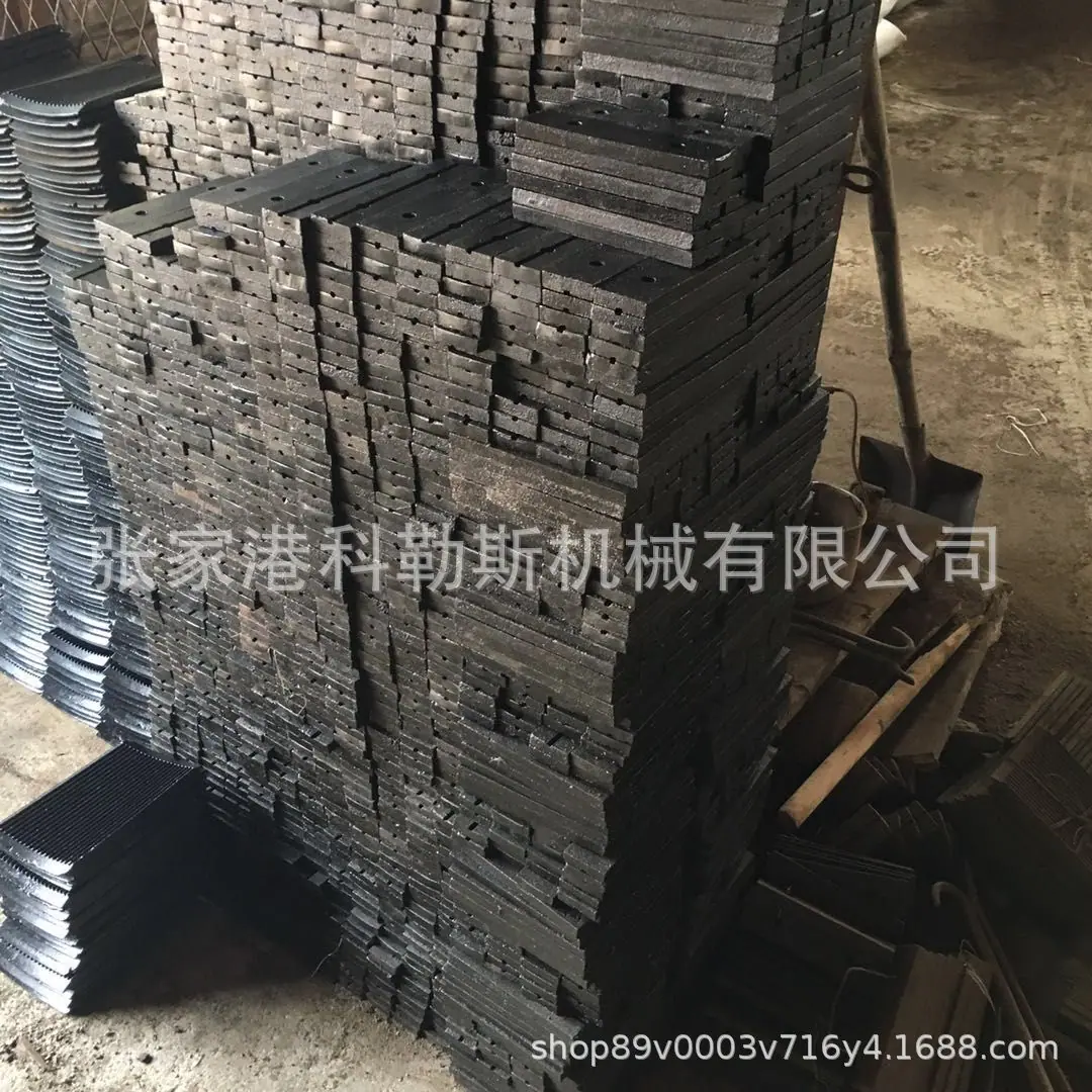 刀片mmexport1535880458122.jpg