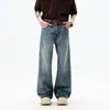 Roupa Masculina Fengshe / Primavera 2026 Estilo Novo Jeans Wide-Leg Não Elástico Corte A Calças Largas Masculinas Estilo Americano Loose-Fit