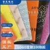 Papel cópia para impressão de roupas e acessórios papel pérola logotipo personalizado Papel à prova de umidade para sapatos Papel para embalagem de presente de vinho tinto Impressão