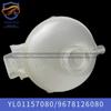 Aplicável a Dongfeng Peugeot 408/5008 Citroen C4 Tianyi C5/1.6T reservatório auxiliar OE9678126080