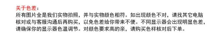 描述5.jpg
