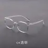 Fabricante Mayorista de Armazones para Gafas para Hombres y Mujeres en Danyang, Armazones Lisos de Tr90, Modelos Estudiantiles de Montura Completa 6813, Estilo Moderno