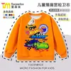 Sudadera para Niños con Estampado de Coche de Carreras Hot Wheels, Ajuste Holgado Primavera/Otoño, Hombro Caído, Top Infantil Elegante