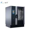 Forno Inteligente Multifuncional a Vapor e Assador Fangning Transfronteiriço com 10 Camadas para Restaurantes, Hotéis e Cantinas