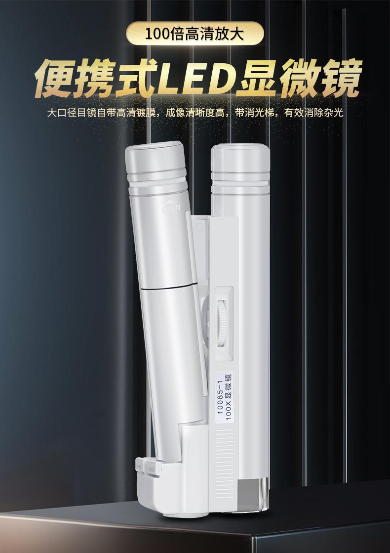 详情_01.jpg